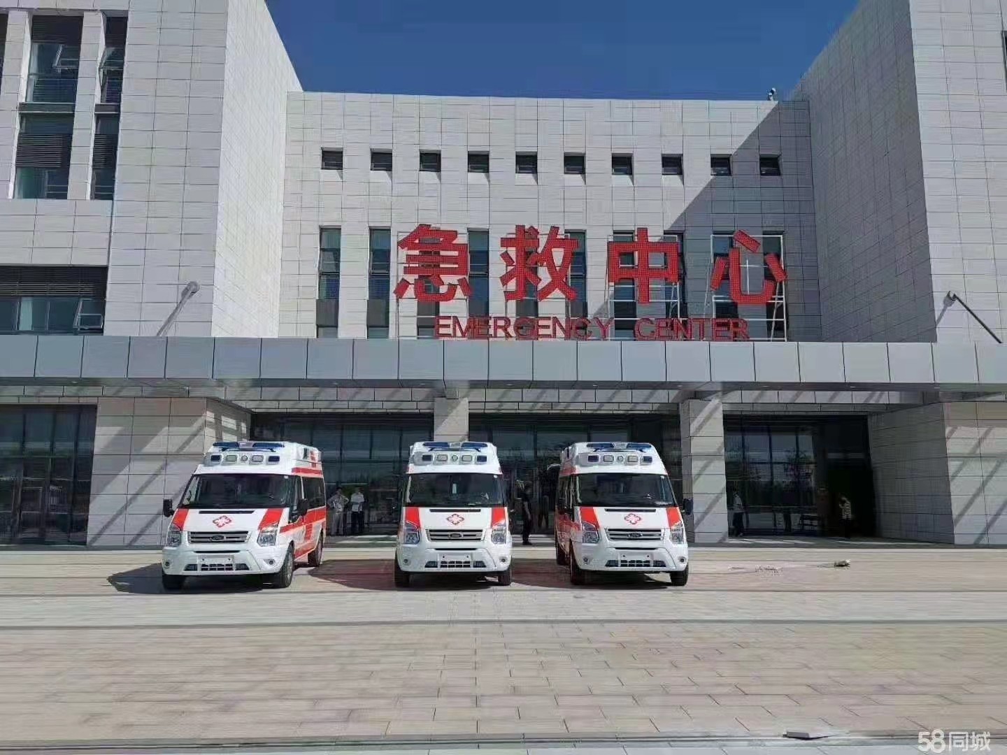 新密市妇婴监护型护送